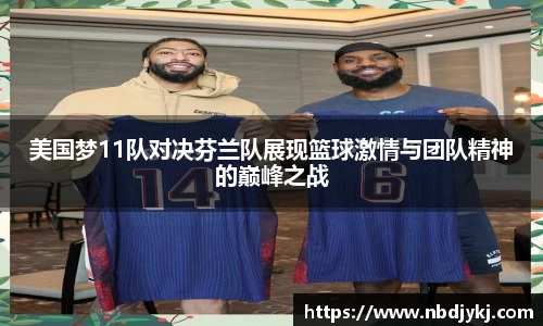 九游体育官方网站