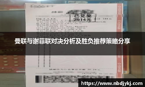 九游体育官方网站