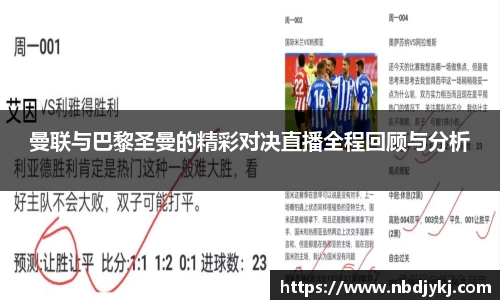 九游体育官方网站