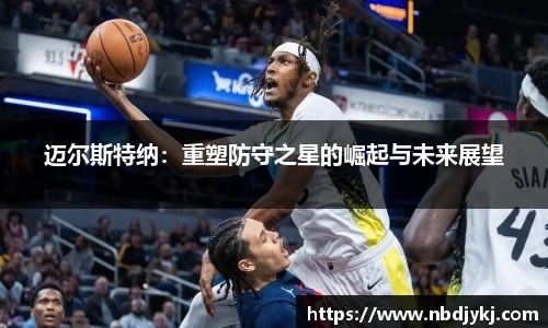 九游体育官方网站