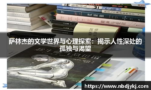 九游体育官方网站