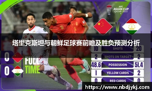 九游体育官方网站