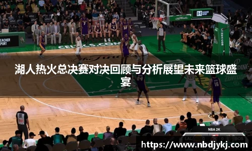 九游体育官方网站