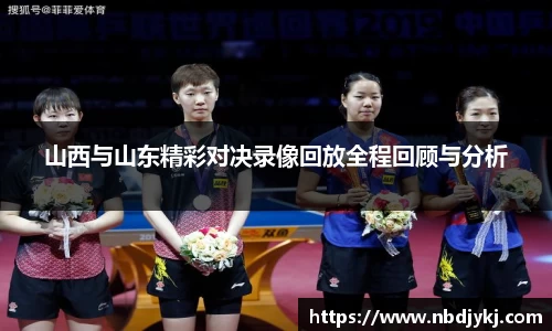 九游体育官方网站