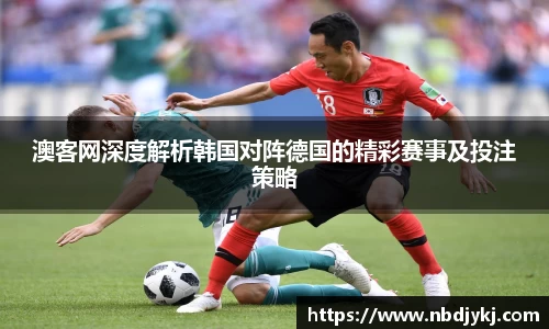 九游体育官方网站