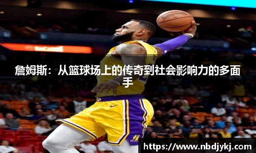 九游体育官方网站