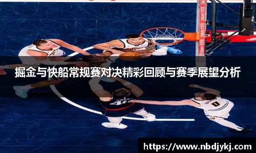 九游体育官方网站