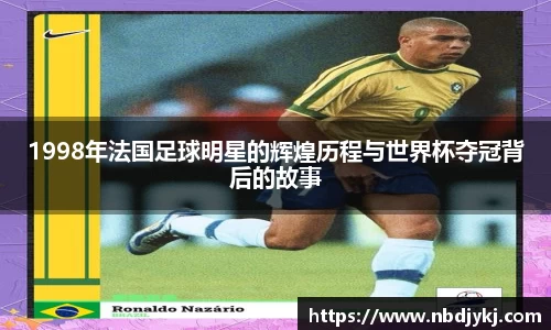 九游体育官方网站