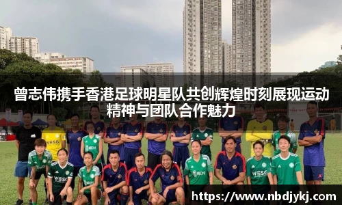 九游体育官方网站