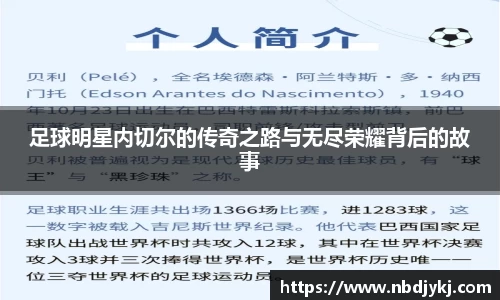 九游体育官方网站