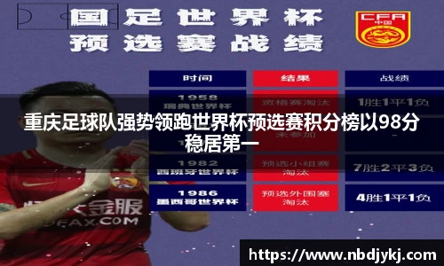 九游体育官方网站