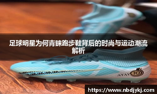 九游体育官方网站