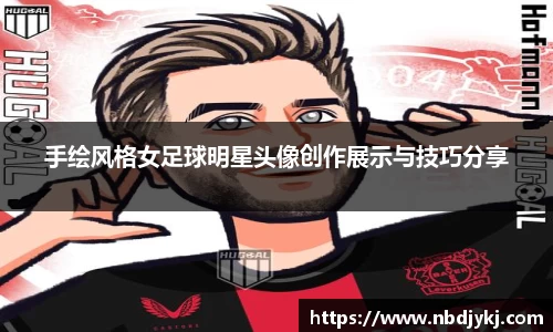 九游体育官方网站