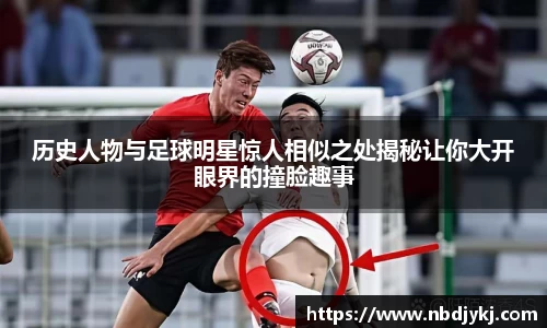 九游体育官方网站